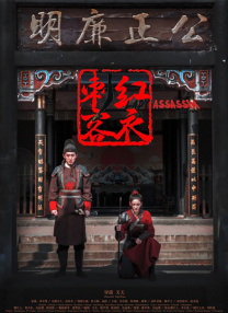 禁忌：新的姐姐