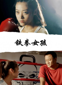 姊姊妹妹