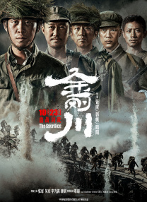 演播室