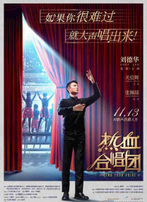 我母亲朋友