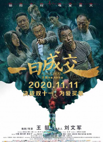 蔡萝莉永久免费