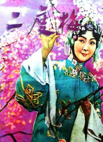 免费一看一级欧美