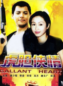 欧美成人精品第一区首页