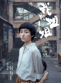 高h重口激h慎宫交h