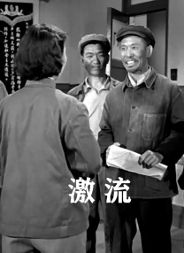 秋霞伊人网