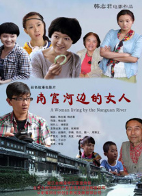 欧美成人丝袜一区二区