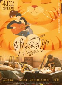 看黄色一级视频