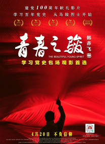 香蕉视频久久久