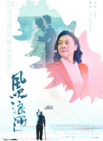 久久精品视频观看