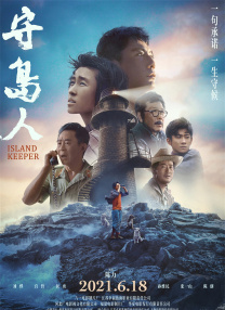群体交乱之放荡小说