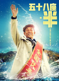 大婶里面的紧凑哦