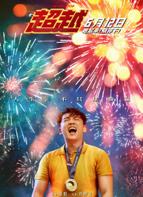久久精品1