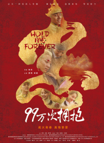 不让我断奶他天早上要吃奶正常吗