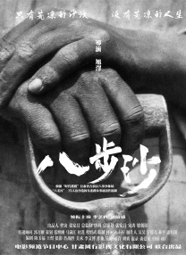暖暖免费韩国在线