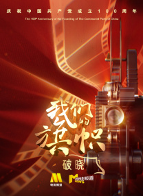 揉我胸啊嗯～出奶了视频
