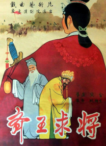 亚洲综合一区二区不卡