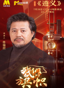 精品国产一区二区三区在线观看