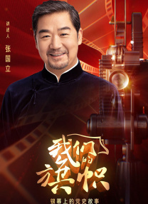 强制肉体进入ohxxx