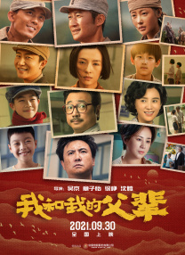 成版人app网站