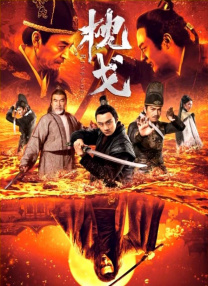 北京通网页版