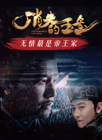 p站视频下载