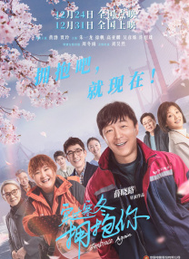 午夜国产精品久久影院