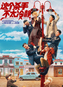 久久福利一区二区
