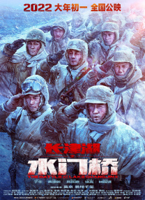 香蕉大成网人站在线