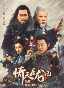 在家里发生的事情
