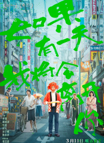 风间由美欲求不满xxhd