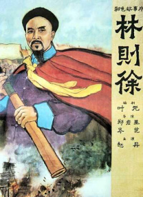 国产一区二区综合