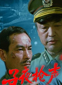 久久中文字幕一区二区三区