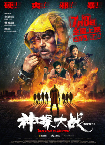 综合在线观看色