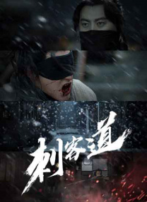 kozam电影免费播放