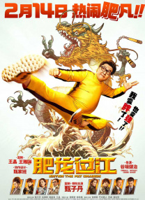 久久少妇视频