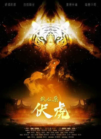 国产不卡在线观看