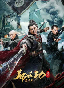 女教师日记:被禁止的性