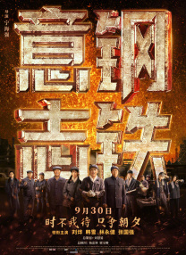 精品久久久久久
