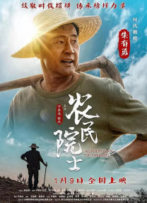 欧美国产在线观看