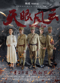 亚洲免费在线视频播放