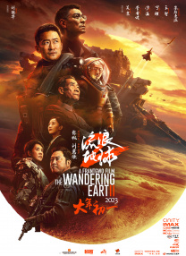 国外脚心挑战视频原版