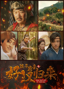 保险王她的诱惑2018