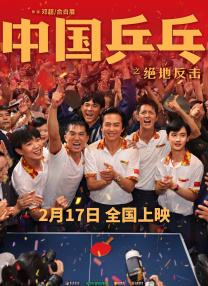 语数外