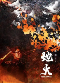 日吧使劲的日灬