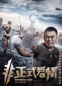 国产精品第一区第27页