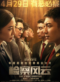 伊人毛片