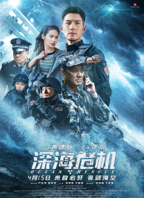 国产精品亚洲专区一区
