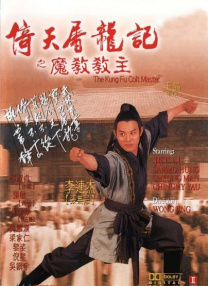 里番在线播放