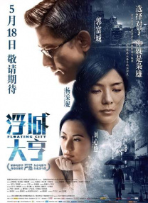 伊人成伊人成综合网2222