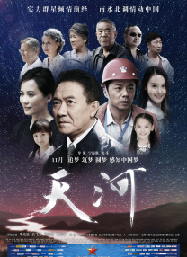 国产福利一区二区三区四区